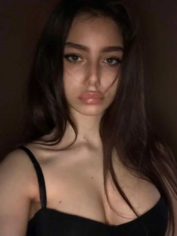 Сабина